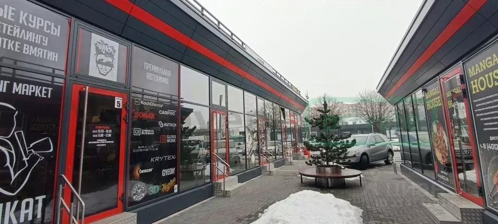 Торговая площадь в Калининградская область, Калининград Московский ... - Фото 0