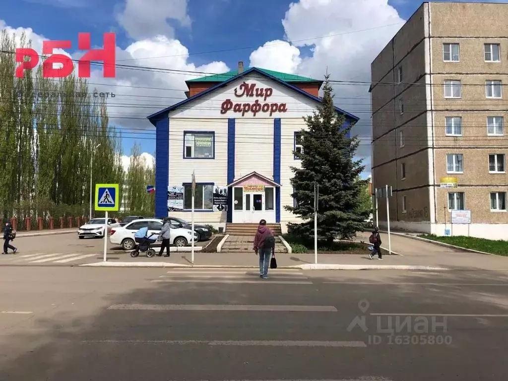 Помещение свободного назначения в Башкортостан, Янаул ул. Ленина, 18Б ... - Фото 0