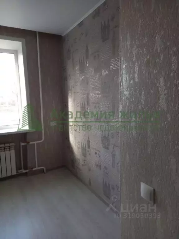 1-к кв. Саратовская область, Маркс просп. Ленина, 52 (21.0 м) - Фото 1