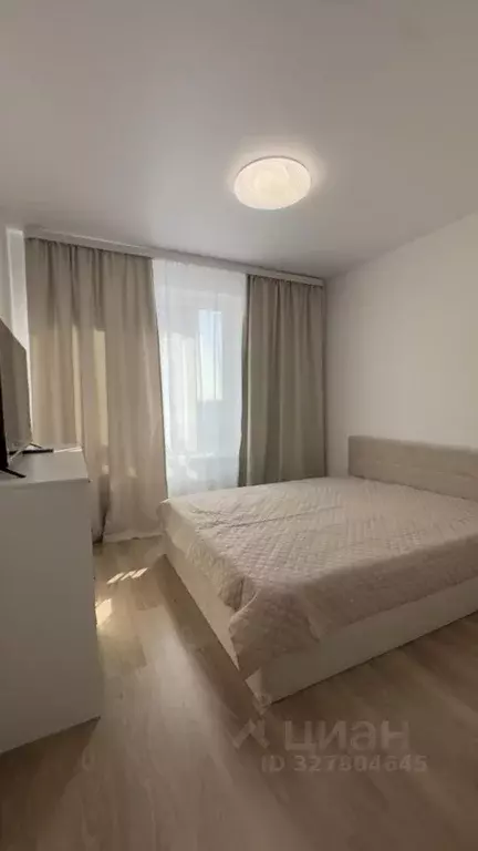 1-к кв. Москва ул. Алхимовская, 1к2 (40.0 м) - Фото 1