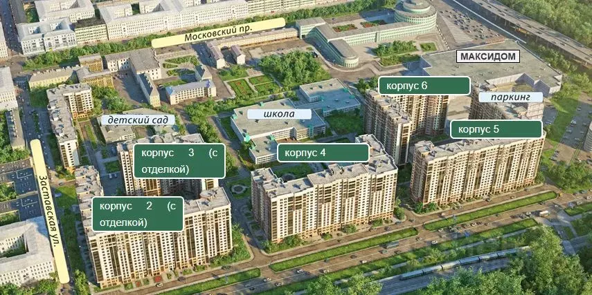 Гараж в Санкт-Петербург Заставская ул., 46к2 (14 м) - Фото 0