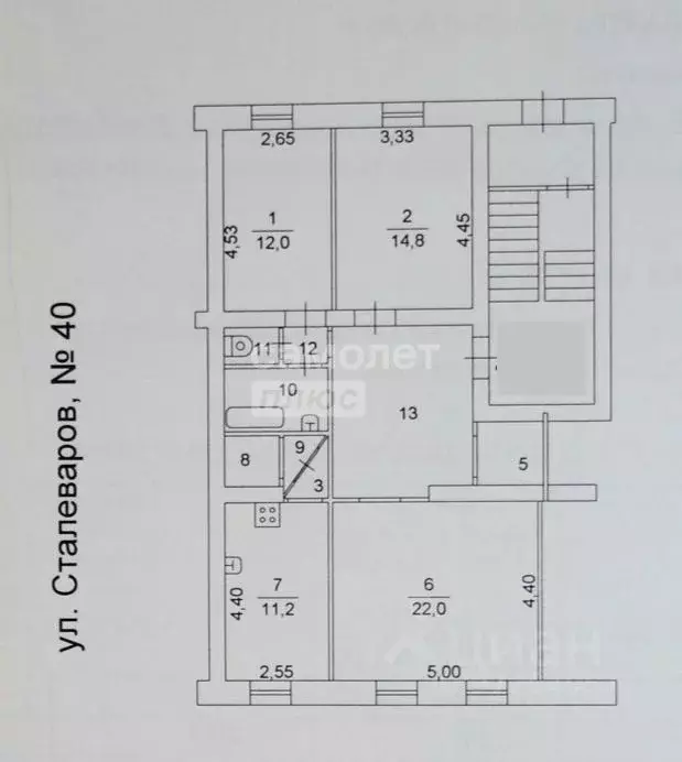 3-к кв. Челябинская область, Челябинск ул. Сталеваров, 40 (85.3 м) - Фото 1