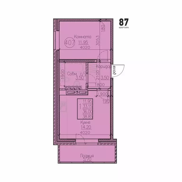 1-комнатная квартира: Иркутск, улица Освобождения, 132 (36 м) - Фото 0