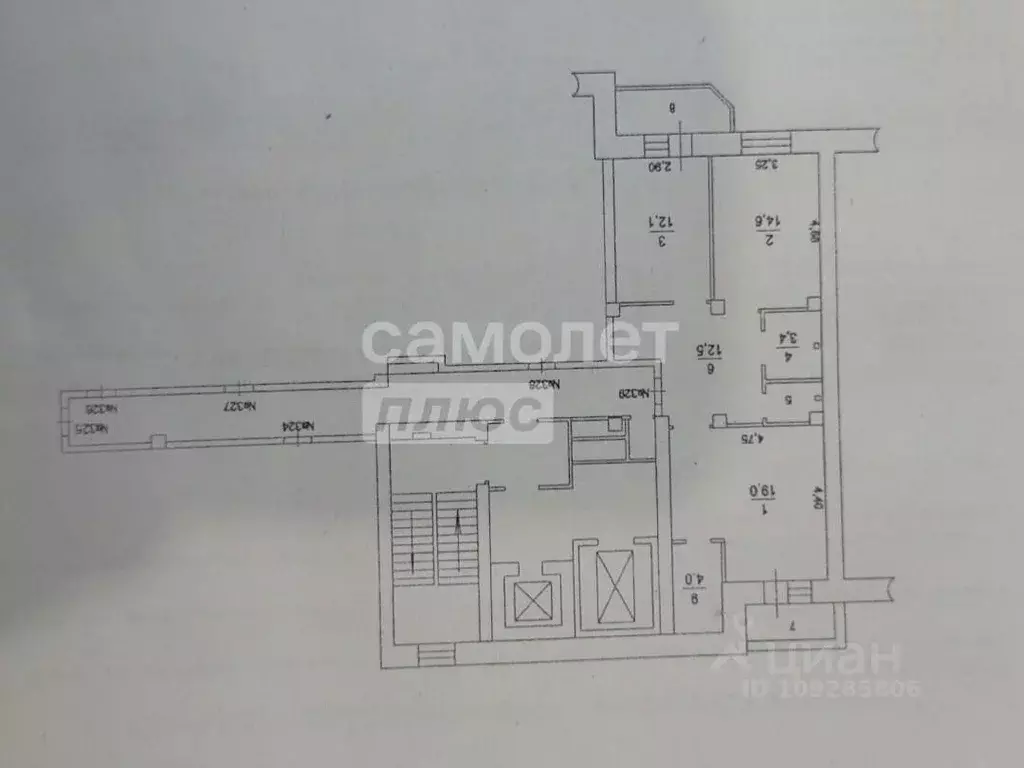 2-к кв. Московская область, Шатура просп. Ильича, 63 (70.5 м) - Фото 2