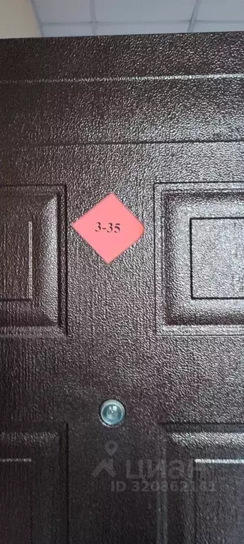 Помещение свободного назначения в Красноярский край, Красноярск ул. ... - Фото 1