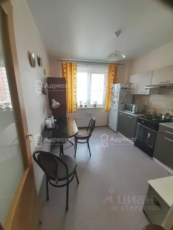 2-к кв. Волгоградская область, Волгоград ул. Академика Комарова, 74 ... - Фото 0
