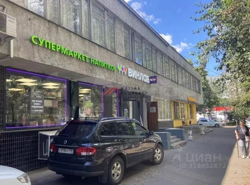Торговая площадь в Московская область, Королев ул. Дзержинского, 4А ... - Фото 1