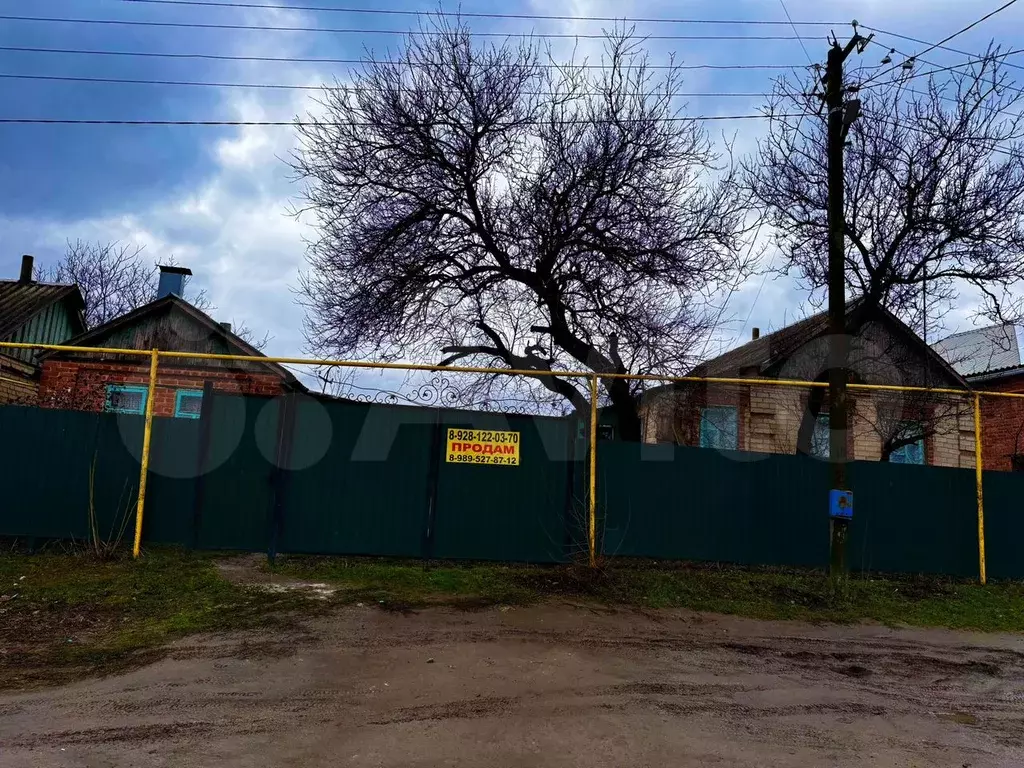 Дом 40,9 м на участке 7 сот. - Фото 0