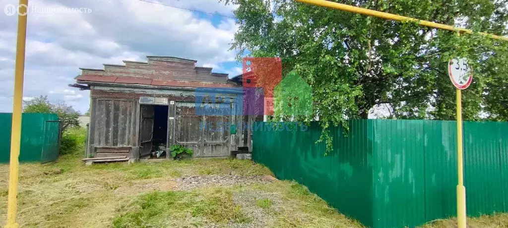 Дом в село Покровское, Садовая улица, 11 (36.4 м) - Фото 0
