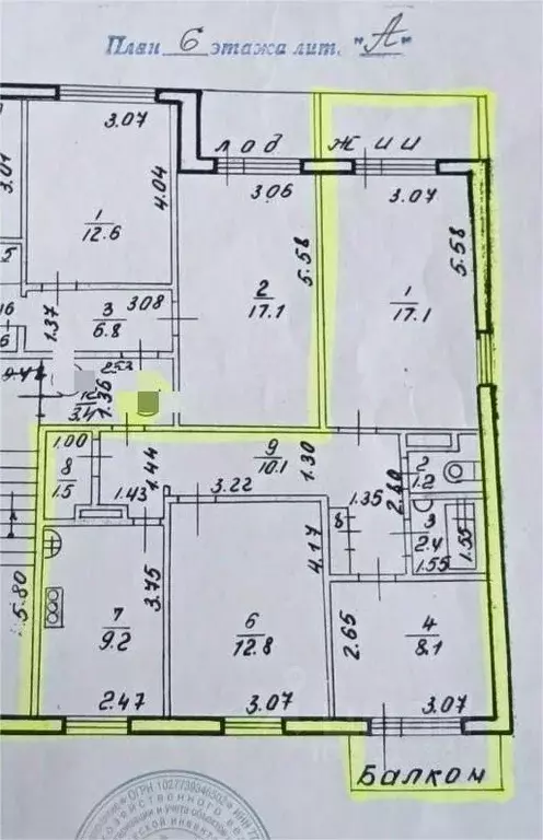3-к кв. Нижегородская область, Нижний Новгород ул. Маршала Жукова, 10 ... - Фото 2