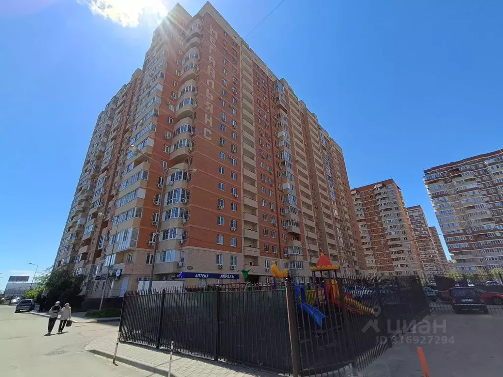 1-к кв. Краснодарский край, Краснодар ул. Душистая, 60к2 (32.9 м) - Фото 0