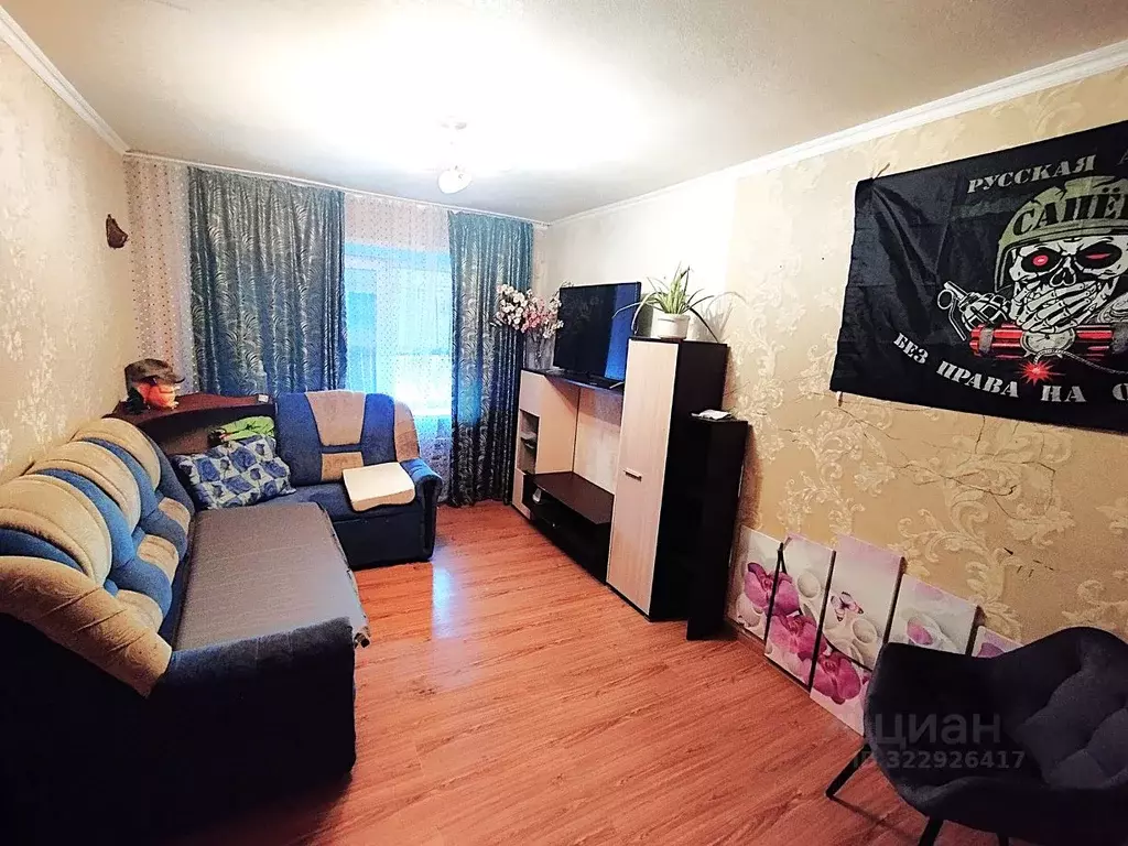 2-к кв. Ульяновская область, Ульяновск ул. Кадьяна, 11 (41.0 м) - Фото 1