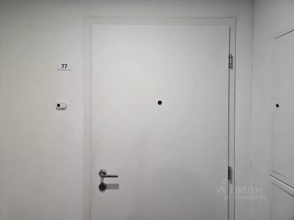 3-к кв. Москва Зеленый просп., 103 (73.3 м) - Фото 1