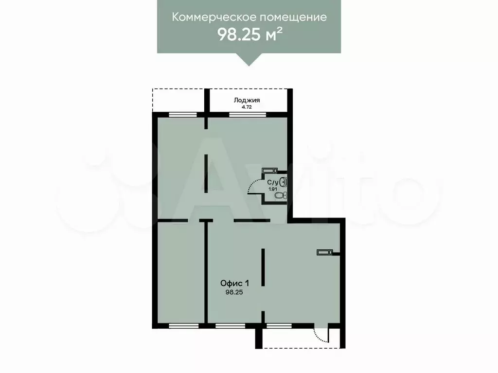 Продам офисное помещение, 98.49 м - Фото 0