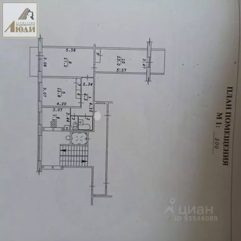 3-к кв. Новосибирская область, Новосибирск Вилюйская ул., 24 (61.0 м) - Фото 2