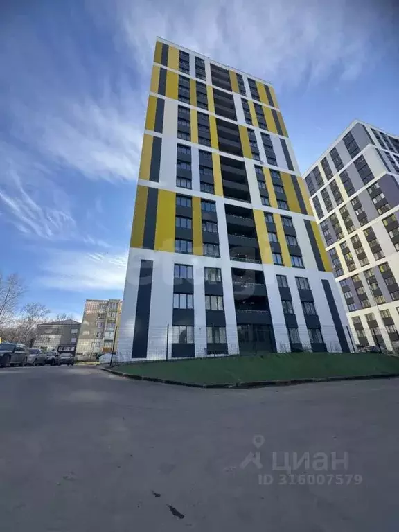 1-к кв. Мордовия, Саранск ул. Анны Лусс, 7В (44.5 м) - Фото 0