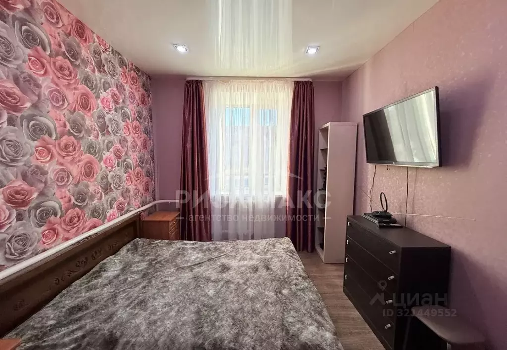 2-к кв. Брянская область, Брянск ул. Победы, 9 (42.0 м) - Фото 0