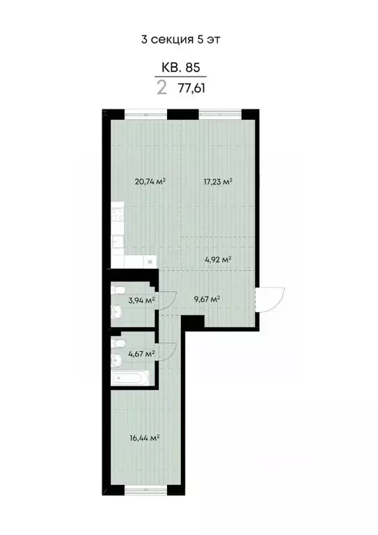 2-к кв. Иркутская область, Иркутск ул. Лебедева-Кумача, 25 (77.61 м) - Фото 0