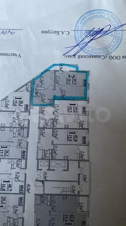 2-к. квартира, 60 м, 8/13 эт. - Фото 0