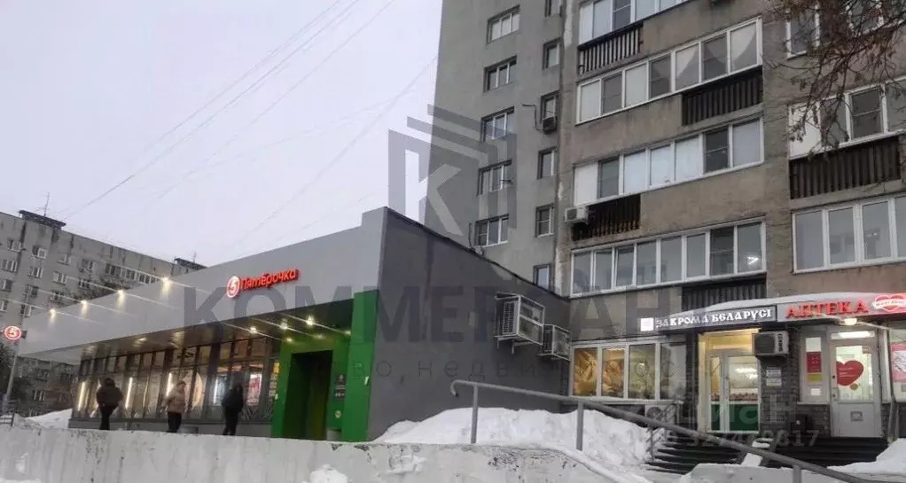 Помещение свободного назначения в Нижегородская область, Нижний ... - Фото 1