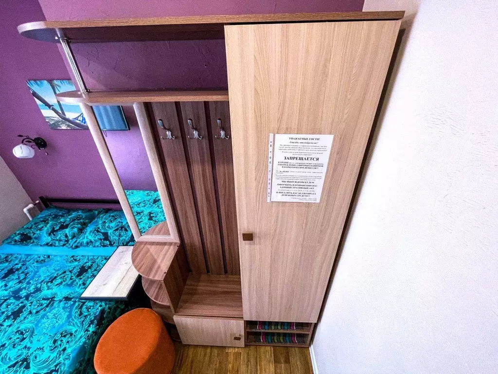 Комната Свердловская область, Екатеринбург ул. Попова, 1А (12.0 м) - Фото 1