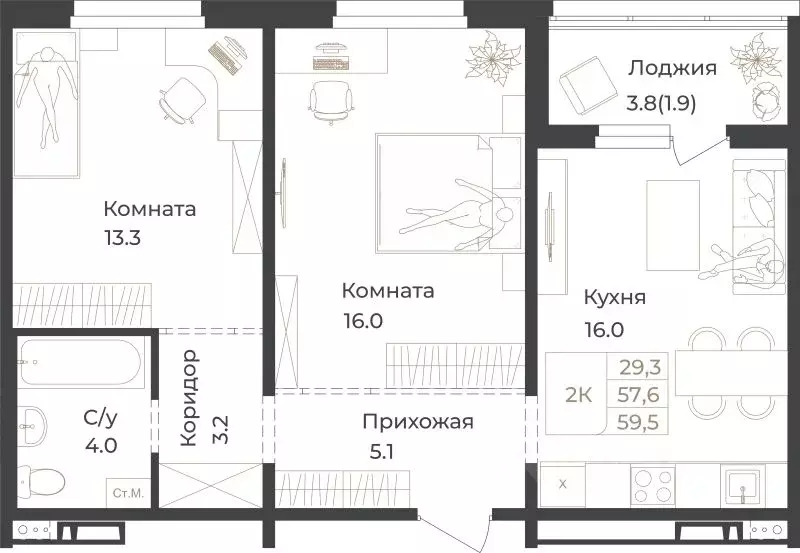 2-к кв. Алтай, Горно-Алтайск Социалистическая ул., 82 (59.5 м) - Фото 1