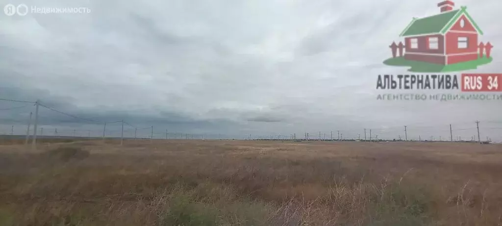 Участок в Волжский, Дружная улица, 44 (6.6 м) - Фото 0