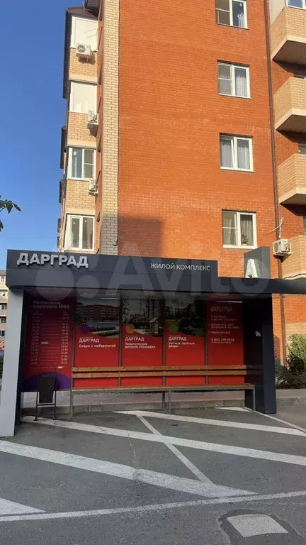 Квартира-студия, 23 м, 3/4 эт. - Фото 0