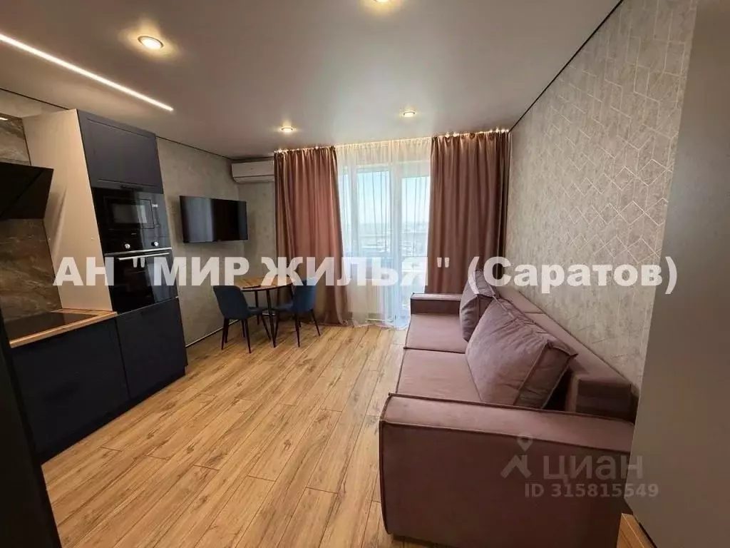1-к кв. Саратовская область, Энгельс Энгельс-9 мкр, 3 (32.0 м) - Фото 1
