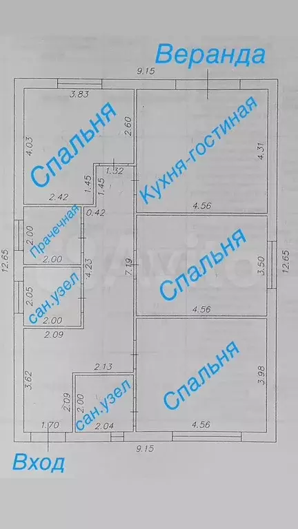 Дом 116 м на участке 3 сот. - Фото 0