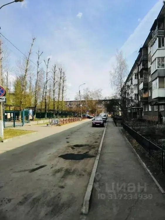 2-к кв. Иркутская область, Иркутск ул. Баумана, 204 (45.7 м) - Фото 1