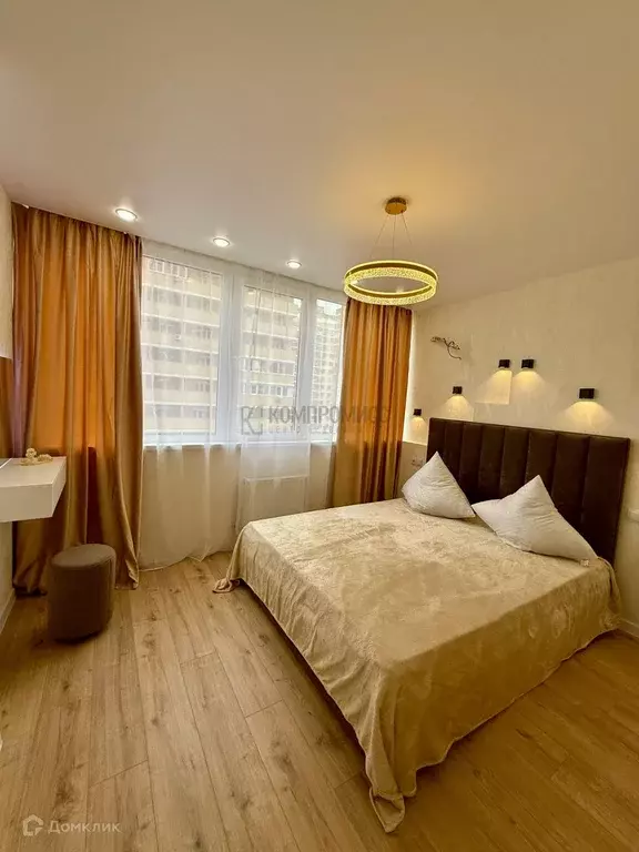Продаётся 2-к квартира, 46 м - Фото 0