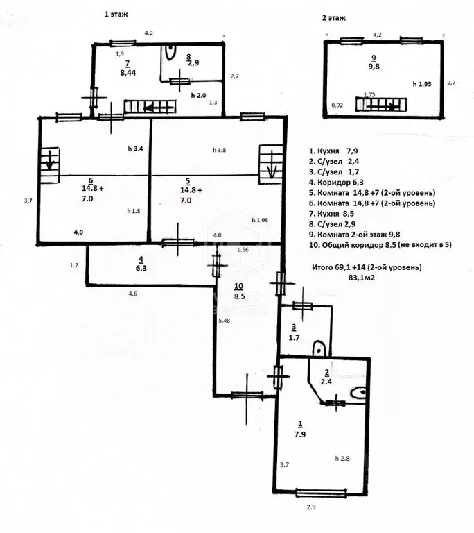 3-к кв. Крым, Ялта ул. Екатерининская, 2 (69.0 м) - Фото 2
