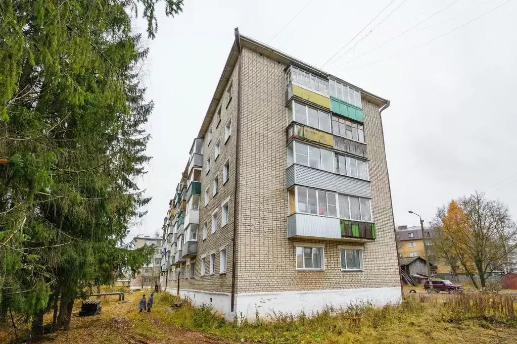 1-к кв. Кировская область, Киров ул. Ленина, 2Б (31.4 м) - Фото 1