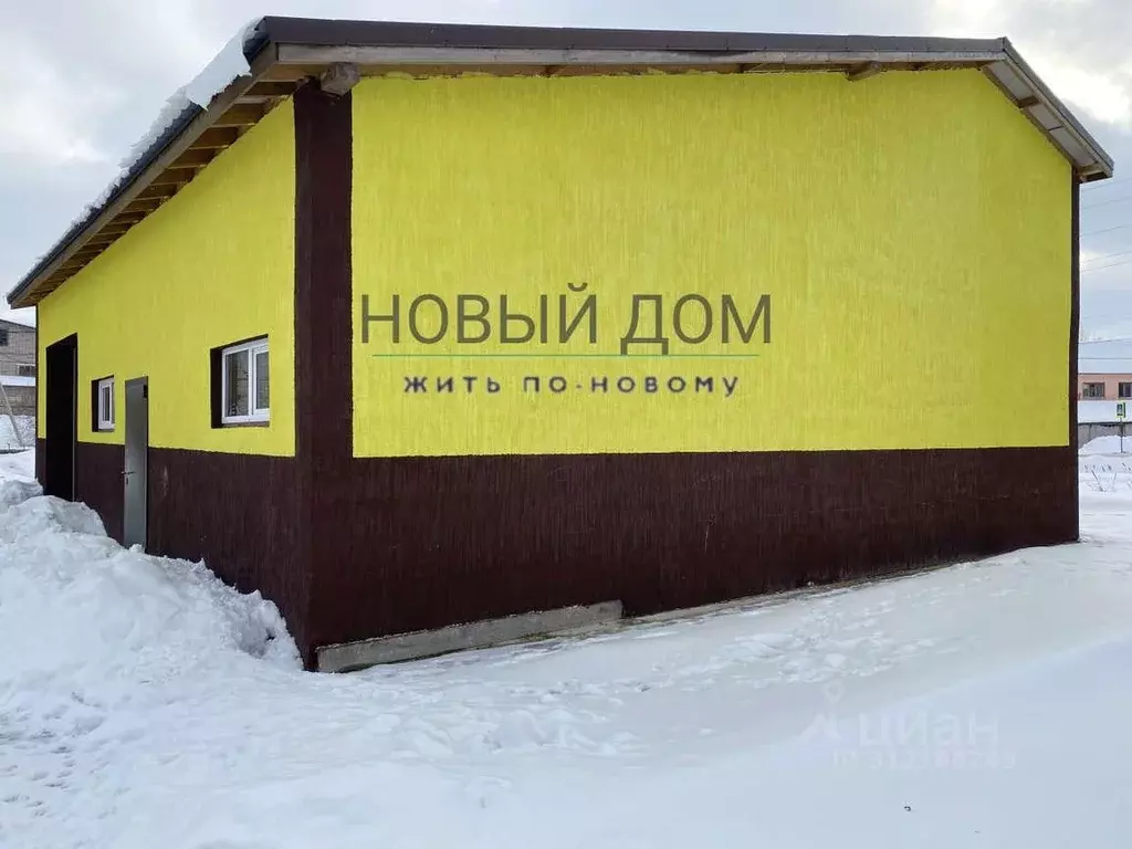 Помещение свободного назначения в Новгородская область, Новгородский ... - Фото 1