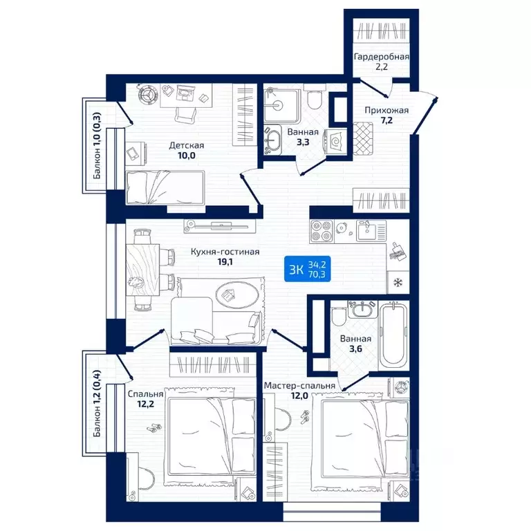 3-к кв. Самарская область, Самара ул. 8-я Радиальная, 31 (70.3 м) - Фото 1