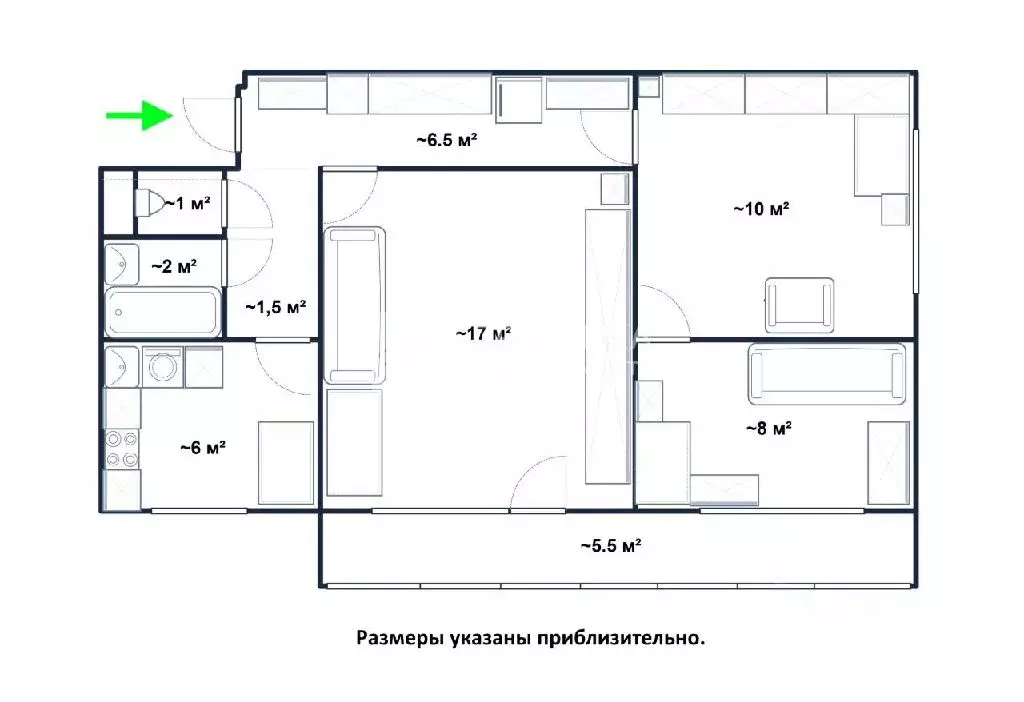 Продается 3-комнатная квартира - Фото 1
