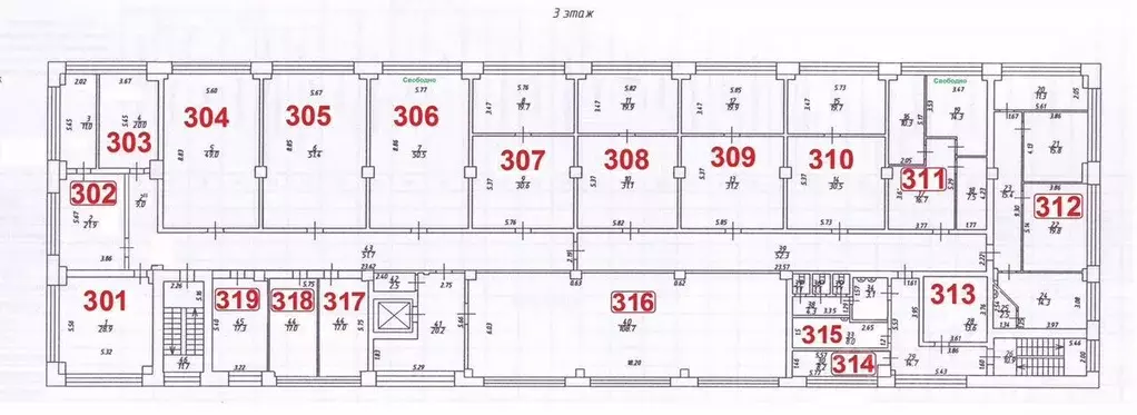 Офис в Омская область, Омск ул. 24-я Линия, 59 (50 м) - Фото 0