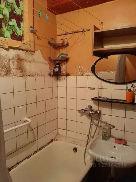 2-к кв. Москва Нагатинская наб., 14К2 (39.0 м) - Фото 1