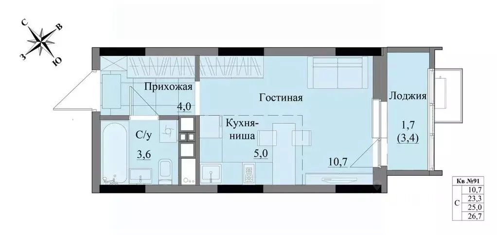 Студия Удмуртия, Ижевск Краски Леса жилой комплекс (25.0 м) - Фото 0