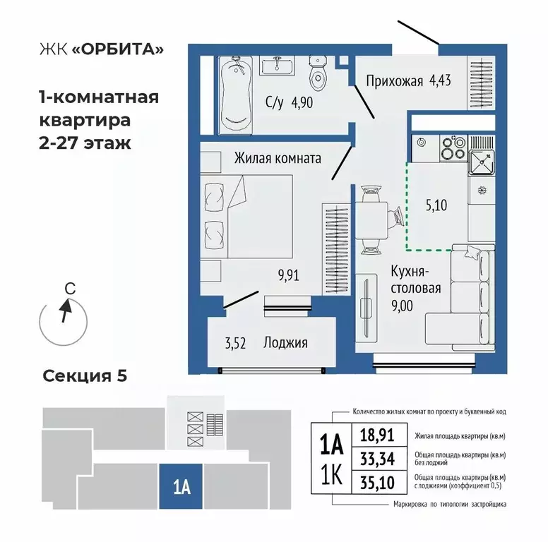 2-к кв. Свердловская область, Екатеринбург Южная Ботаника жилрайон, ... - Фото 0