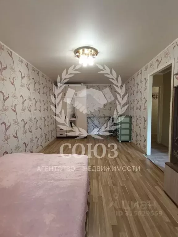 1-к кв. Калужская область, Калуга Пролетарская ул., 133 (30.8 м) - Фото 0