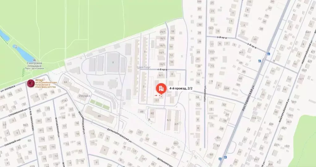 Помещение свободного назначения в Оренбургская область, Оренбург ... - Фото 1