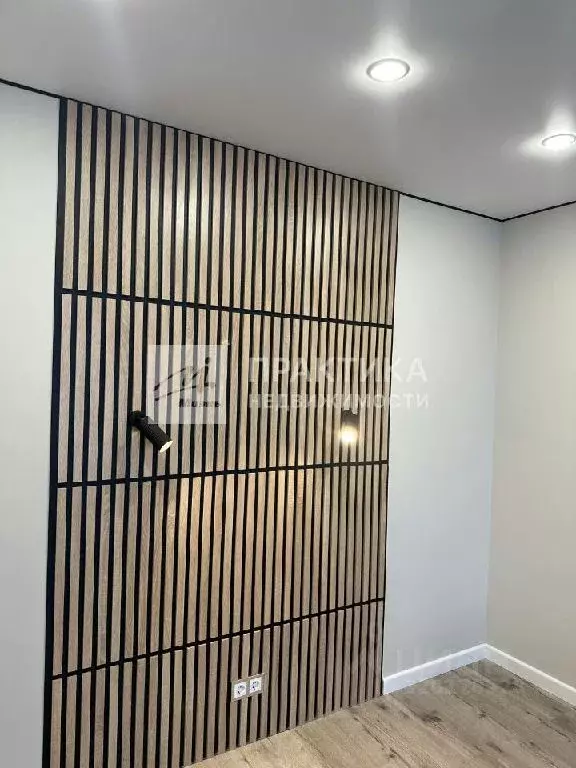 Продается 2-комнатная квартира - Фото 1