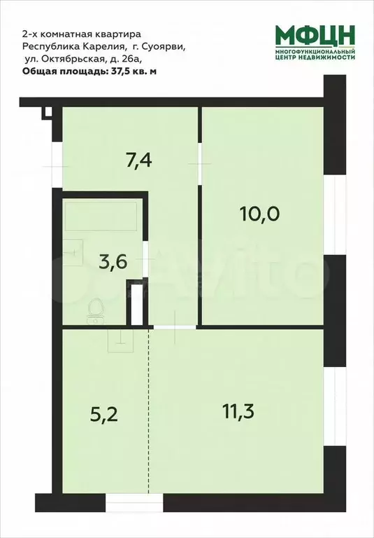 2-к. квартира, 37,5 м, 3/5 эт. - Фото 0