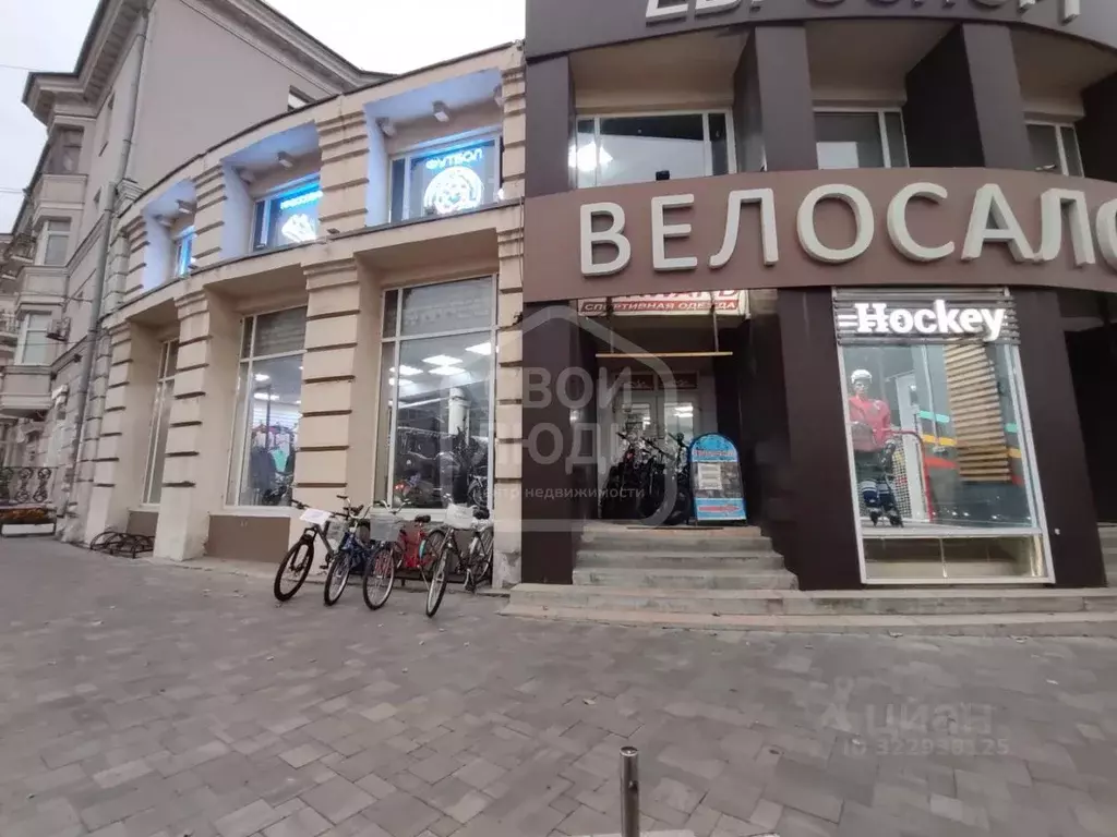 Помещение свободного назначения в Рязанская область, Рязань ... - Фото 1