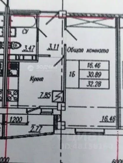 1-к кв. Чувашия, Чебоксары бул. Солнечный, 12к1 (33.7 м) - Фото 1