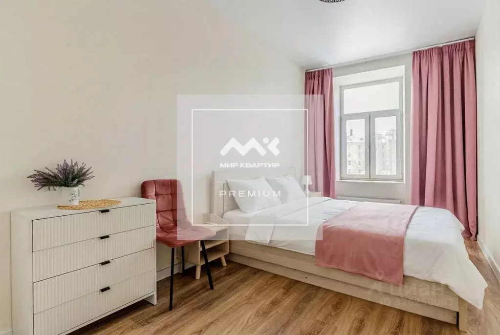 2-к кв. Санкт-Петербург Малодетскосельский просп., 38Г (47.0 м) - Фото 1