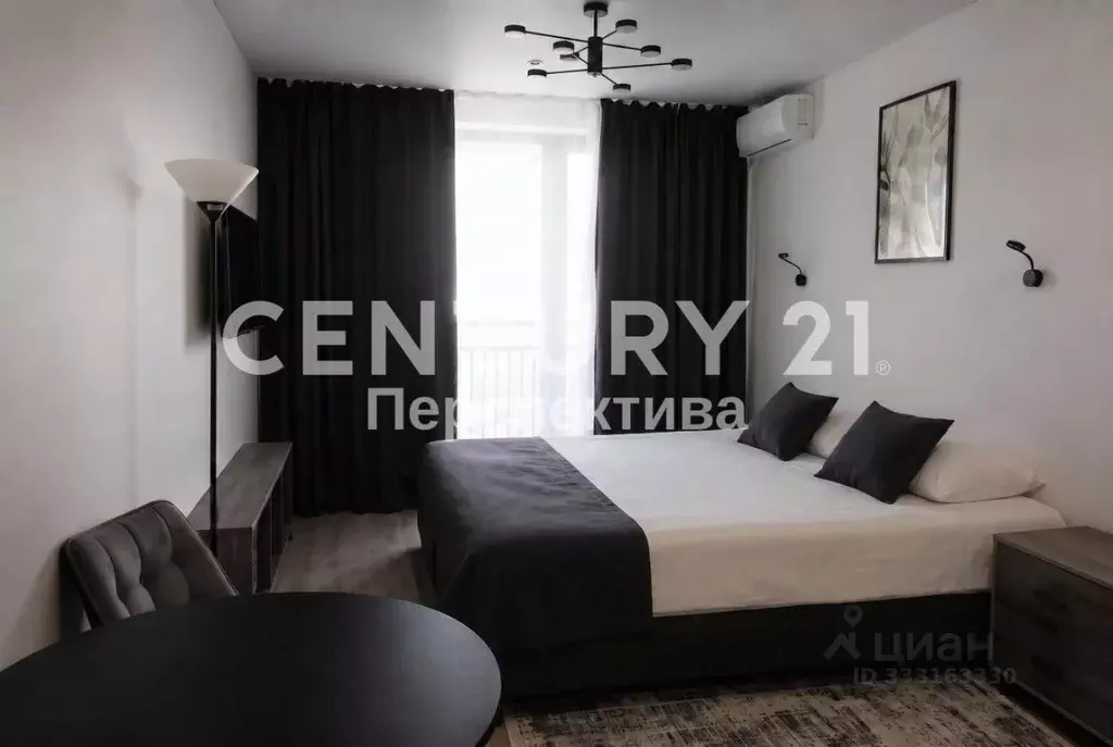 Студия Московская область, Одинцово ул. Чистяковой, 8с2 (24.8 м) - Фото 1