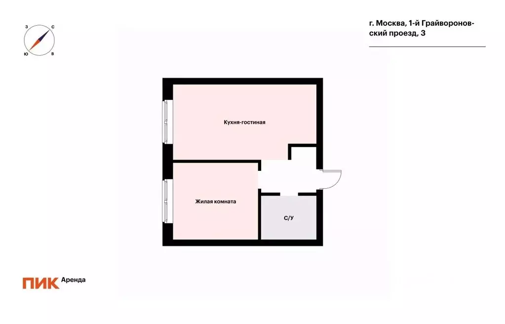 1-к кв. Москва 1-й Грайвороновский проезд, 3 (37.3 м) - Фото 2